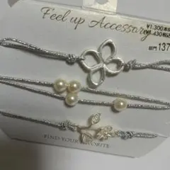 Feel up Accessories ブレスレットセット 3本
