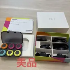 2026年最新】mocopiの人気アイテム - メルカリ