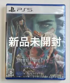 PS5 デビル・メイ・クライ5 スペシャル Edition 新品未開封