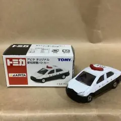 Item thumbnail for item 1c780702-898f-4793-a3f3-d044be6c9c2a