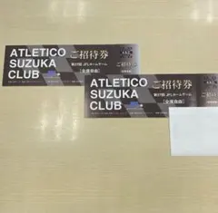 2025年最新】プロフ必読様専用の人気アイテム - メルカリ