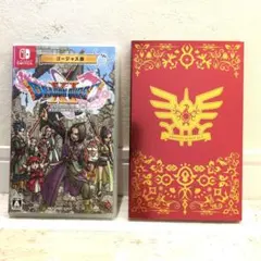 ドラゴンクエスト11 S ゴージャス版
