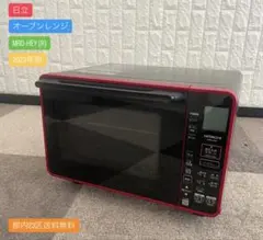 2026年最新】mro-he4yの人気アイテム - メルカリ