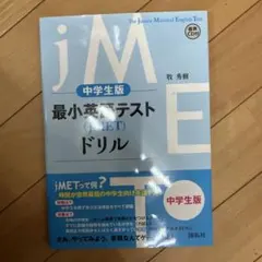 ともわた様 リクエスト 2点 まとめ商品