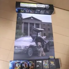新品 バック・トゥ・ザ・フューチャー くじ G賞 ポスター デロリアン