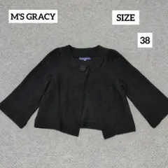 エムズグレイシー　ジップカーディガン　38 ブラック エムズグレイシー ジップカーディガン 38 ブラック