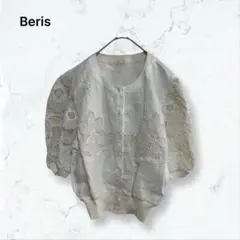 t158 ベリス ショート丈ブルゾン 白 F レディース 刺繍 レース 麻混のサムネイル