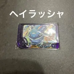 ジョージ＆ワンワン様 リクエスト 2点 まとめ商品