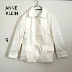 ANNE KLEIN アンクライン 綿 ジャケット スパンコール ホワイト 秋