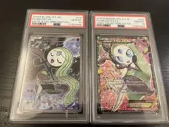 【PSA10】【連番】メロエッタ 019/036＆メロエッタEX 025/020 PSA10】【連番】メロエッタ 019/036＆メロエッタEX 025/020