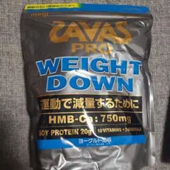 ピーチ様 リクエスト 2点 まとめ商品