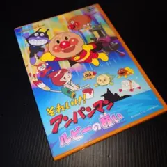 こっこ様 リクエスト 2点 まとめ商品