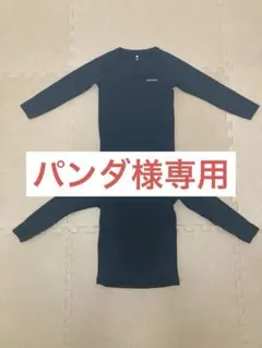 mont-bell ジオラインＭ.W. 丸首シャツ スキー用肌着 2枚セット