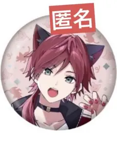 にじさんじ わんにゃんdays ローレン・イロアス 缶バッジ