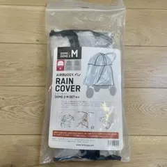 エアーバギー 犬用品