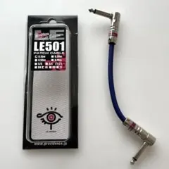 Providence LE501 パッチケーブル L/L 15cm 青 日本製