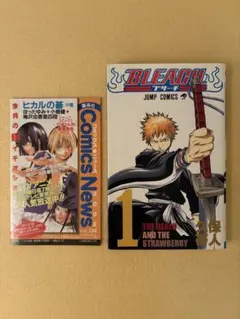 希少】 Bleach 1巻 初版 コミックニュース 付き - メルカリ