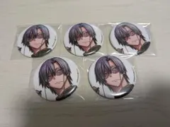 c*f様 桃源暗鬼 朽森紫苑コミケc107 缶バッジ 5個セット - メルカリ