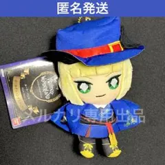 【匿名発送】　ルーク　ぬいぐるみ　ツイステ　寮服　マスコット