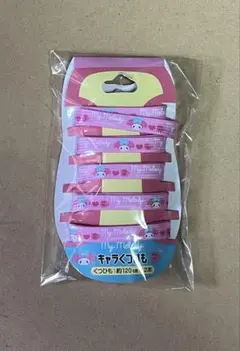 Item thumbnail for item 2e0986e7-f54b-4c1e-853a-060c24abb6e2