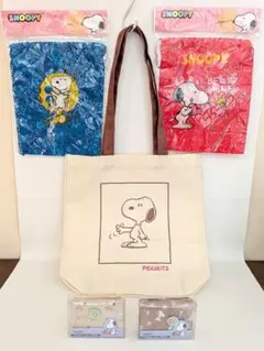 SNOOPY スヌーピー ビッグトートバッグ 1枚 巾着 2枚 財布 2個