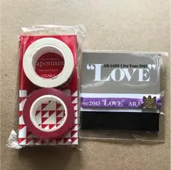 嵐 大阪限定 マステ リボンブレス