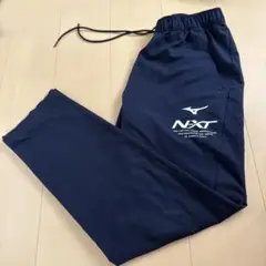 ミズノ　N-XT ロングパンツ Lサイズ　ネイビー