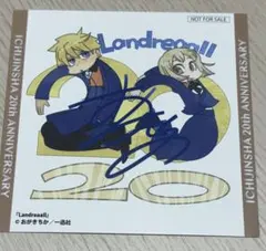 Item thumbnail for item 3717238b-512f-4bf9-a6bb-fcf9243b5de6