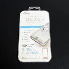 iPhone 8 ブルーライトカット 液晶保護強化ガラス