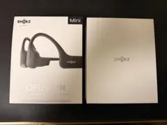 Shokz Openrun mini 磁気充電モデル