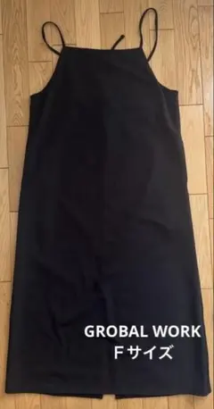 【used】グローバルワーク バックリボン キャミワンピース ブラック