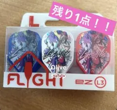 【完全未使用品】L-Style ダートベアコラボ ダーツライブカード L-style ダートベアコラボ ダーツライブカード - メルカリ