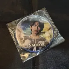 NAOTO　缶バッジ　三代目　実写　ガチャ　JSB FOREVER ONE