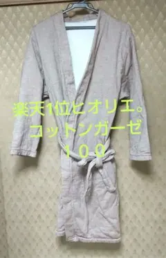 Item thumbnail for item 222fc803-4291-40df-8f56-119b6061f03b