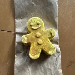 Item thumbnail for item 28f149ba-f1f5-41d8-a4d2-f6dc6f333ae1