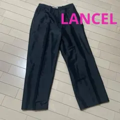 LANCEL ランセル　ブラック　スラックス　タックパンツ　黒
