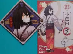 Item thumbnail for item 8041a535-f27e-4912-ab24-72952de8ef59