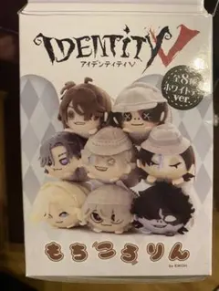 2025年最新】第五人格 囚人 ぬいぐるみの人気アイテム - メルカリ