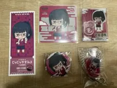 呪術廻戦　じゅじゅやすみ3　極楽湯　ラクスパ　禪院真希　5点セット