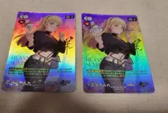 2026年最新】鐘嵐珠 ラブカの人気アイテム - メルカリ