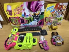 ゲーマドライバー　ハイパームテキガシャット＆マキシマムマイティXガシャットセット