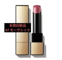 HERA ルージュ クラッシィ 47 モーヴシック