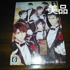 華ヤカ哉、我ガ一族 キネマモザイク 限定版