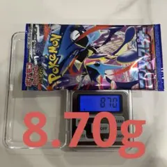 サ*ダ様 ［300円スタート企画］ポケモンカードゲーム　ニンジャスピナー　1パッ