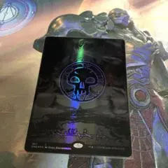 MTG オイルスリックFoil 沼 12枚 MTG オイルスリックFoil 沼 12枚