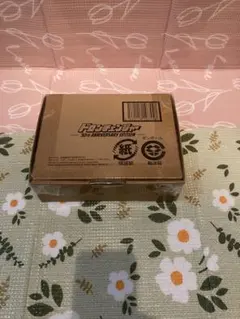 Item thumbnail for item 6756d5b1-04c1-47d7-897e-5d271c0d9578