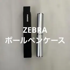 Item thumbnail for item 82622b86-ac74-4e59-b763-5ab5547e9a41