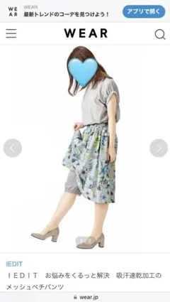 Item thumbnail for item dc8e1e77-6884-48c3-8c84-e7afe29fa5cd