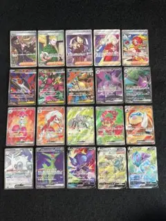 ポケモンカードゲーム SR 20枚まとめ売り サポート ロケット団