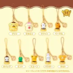 シークレットストラップ ポムポムプリン - メルカリ